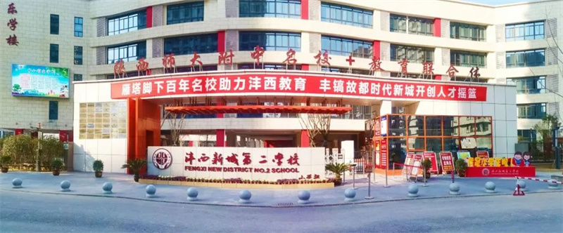 微信圖片_20221207100252.jpg