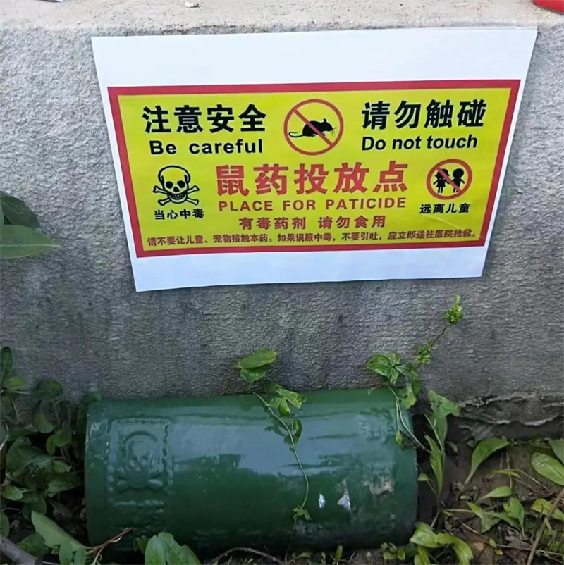 微信圖片_20221207101517.jpg
