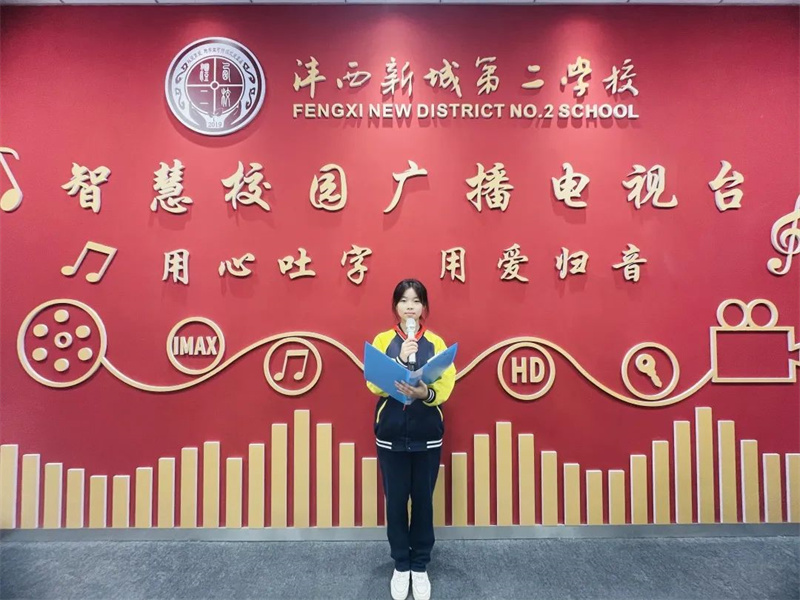 微信圖片_20221207101904.jpg