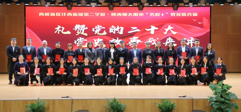 集體合影(2).jpg