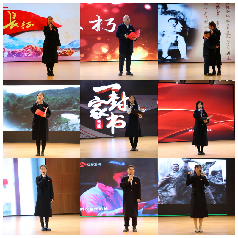 WPS拼圖3.png