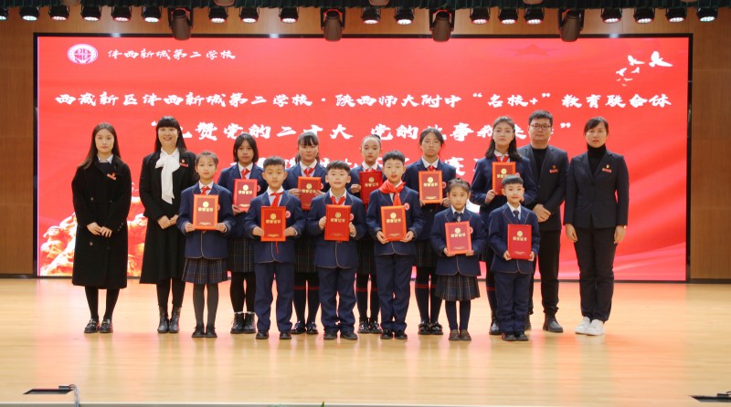 集體合影(1).jpg