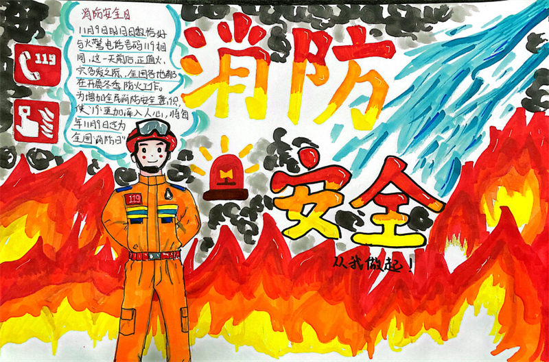 微信圖片_20221207102319.png