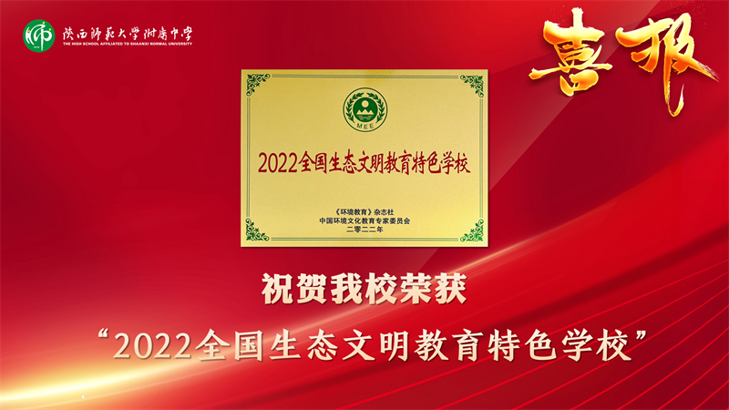 微信截圖_20230103155954.png