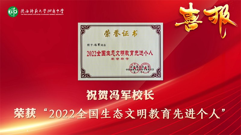 微信截圖_20230103160016.png