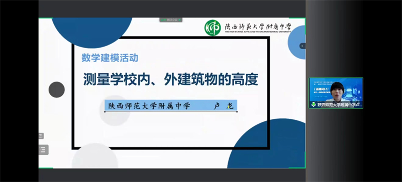 微信圖片_202301040852148.jpg