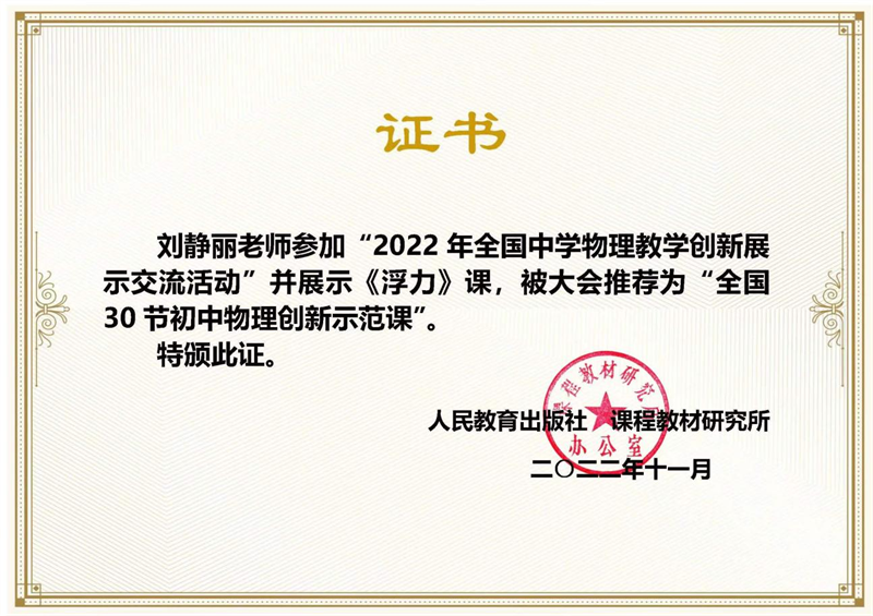 圖片 1.png