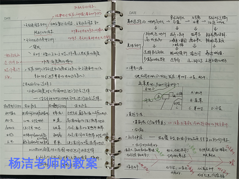 微信圖片_20230206104537.jpg