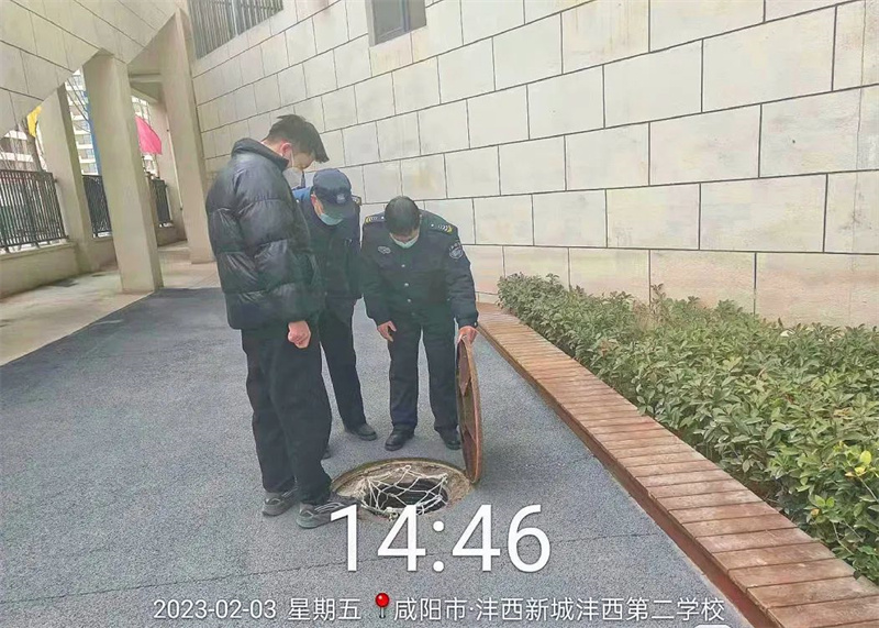微信圖片_20230207163411.jpg