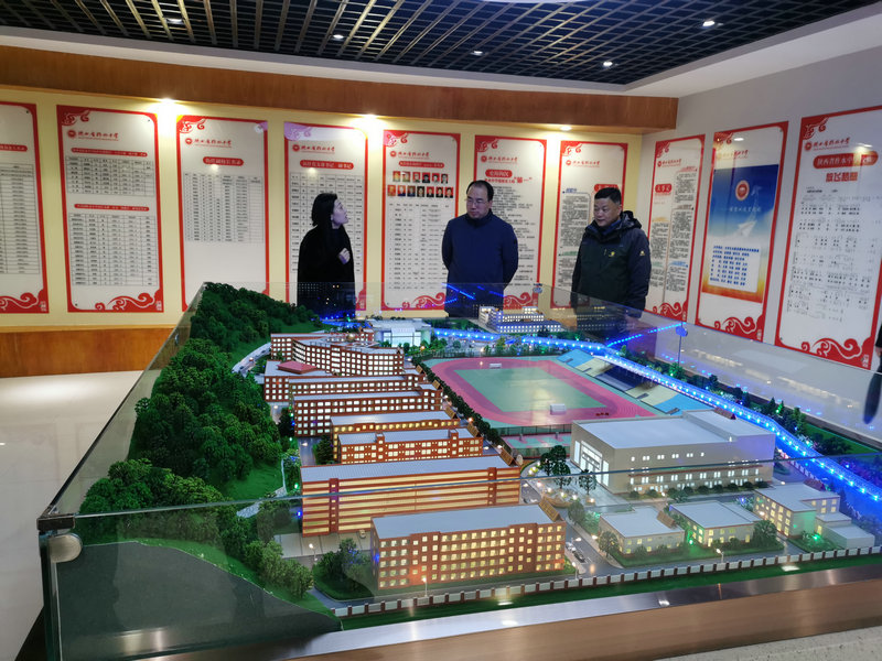參觀校史館.jpg