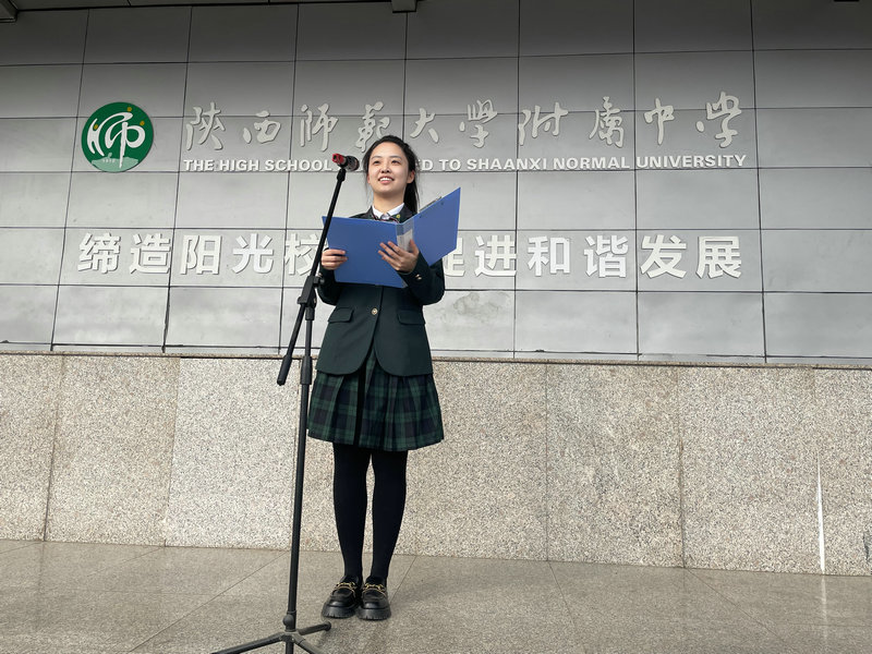 1國旗下演講.jpg