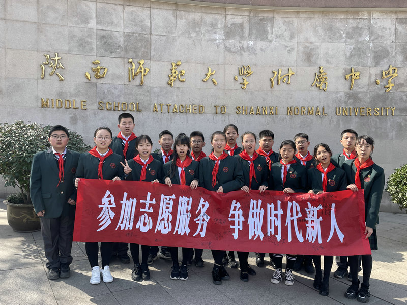 3志愿者團隊赴拉拉手.JPG