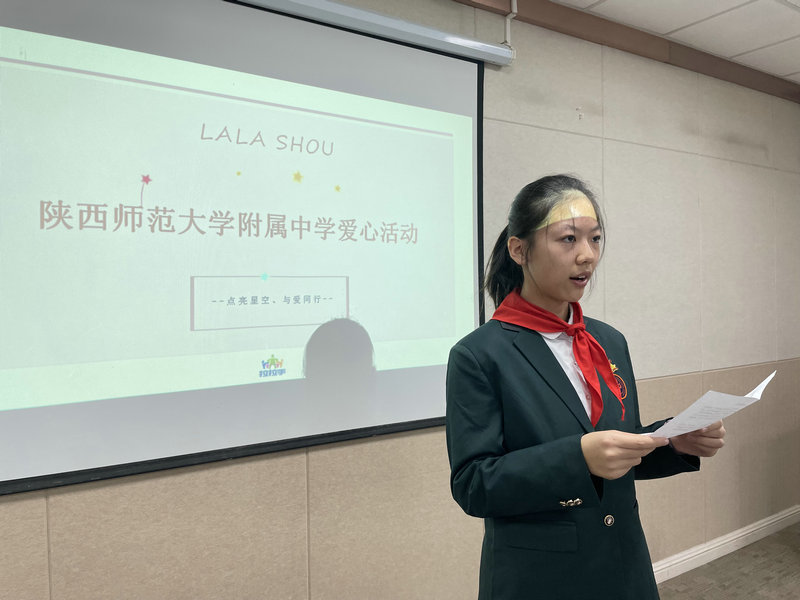 5少先隊代表商靜欣發言并帶來小提琴表演 (3).JPG