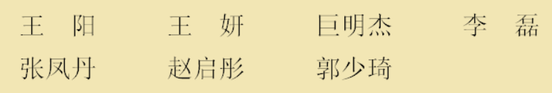 微信圖片_202303031904161.png