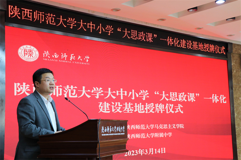 1.劉力波主持.JPG