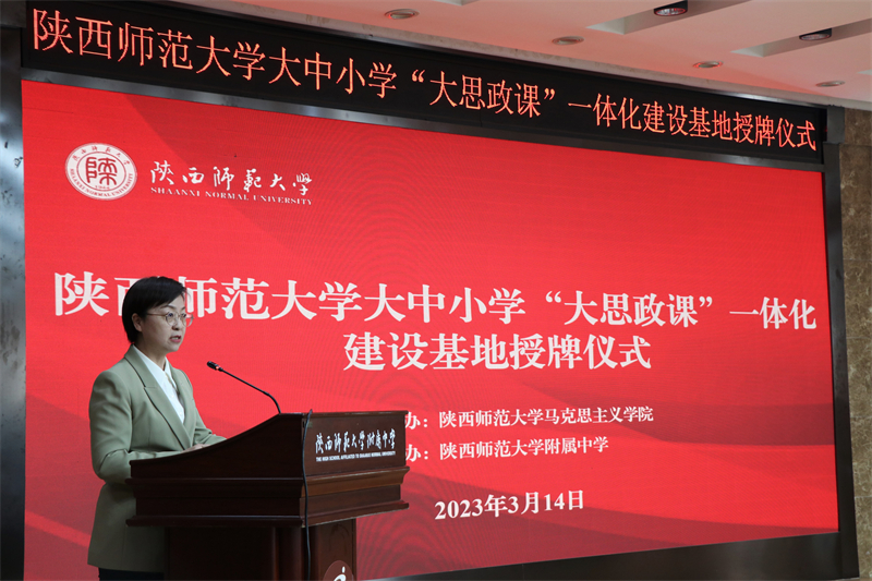 2.羅永輝致辭.JPG