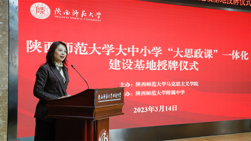 3.柳銘致辭.jpg