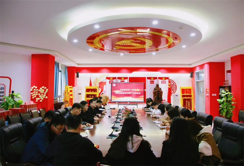 微信圖片_20230331112357.jpg