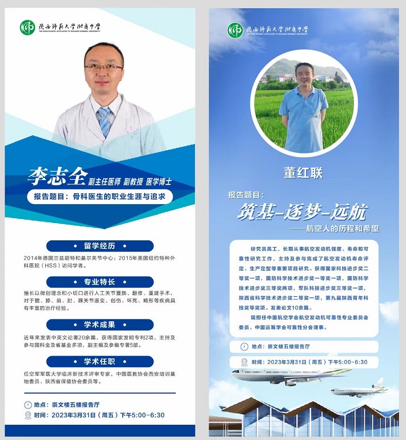 微信圖片_20230401141301.jpg
