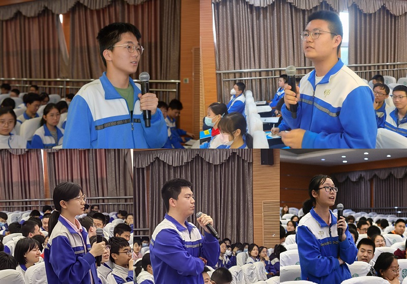 學生提問1.jpg