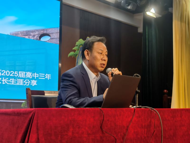 董書記.jpg