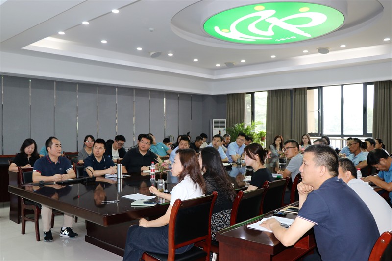 會議現(xiàn)場.JPG