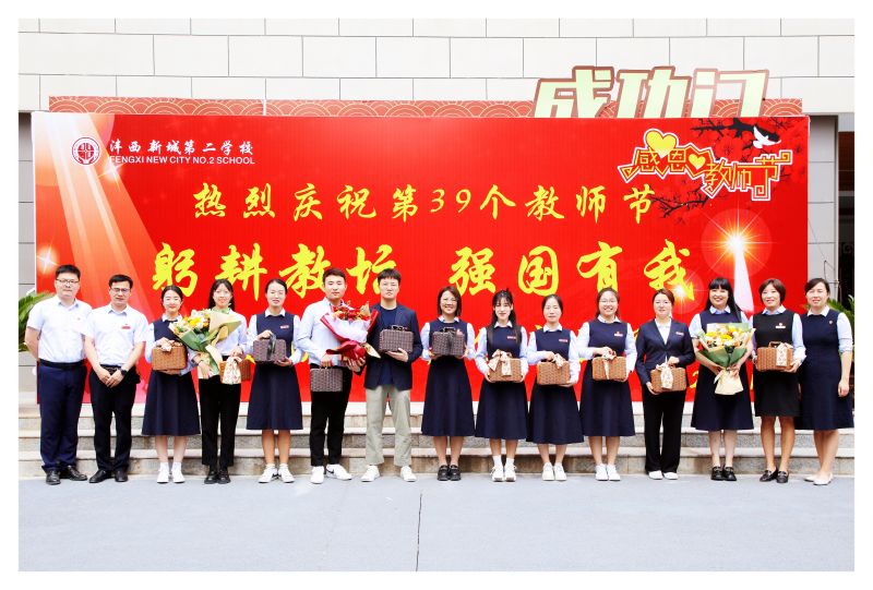 創意禮物 (1).jpg