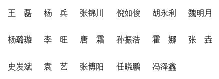 QQ截圖20230928154715.jpg