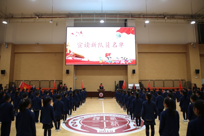 宣讀名單.jpg