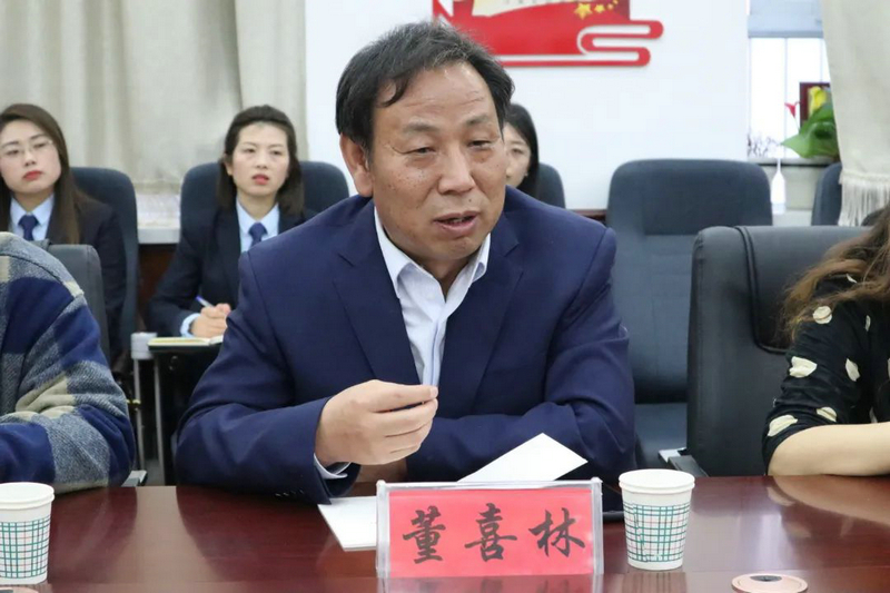 董書記發(fā)言.jpg