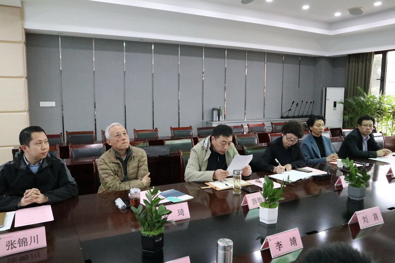 2023年省級規劃課題集體開題會03.JPG