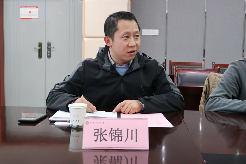 2023年省級規劃課題集體開題會04.JPG