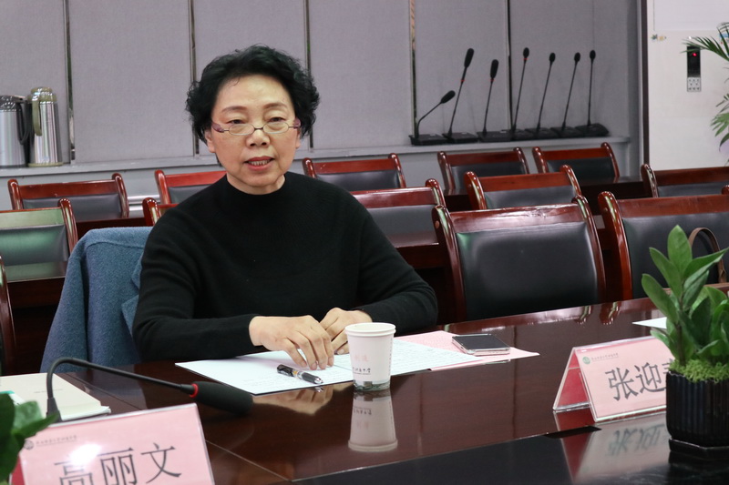 2023年省級規劃課題集體開題會14.JPG