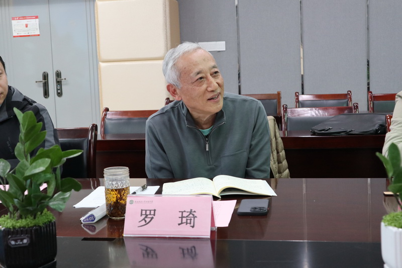 2023年省級規劃課題集體開題會15.JPG