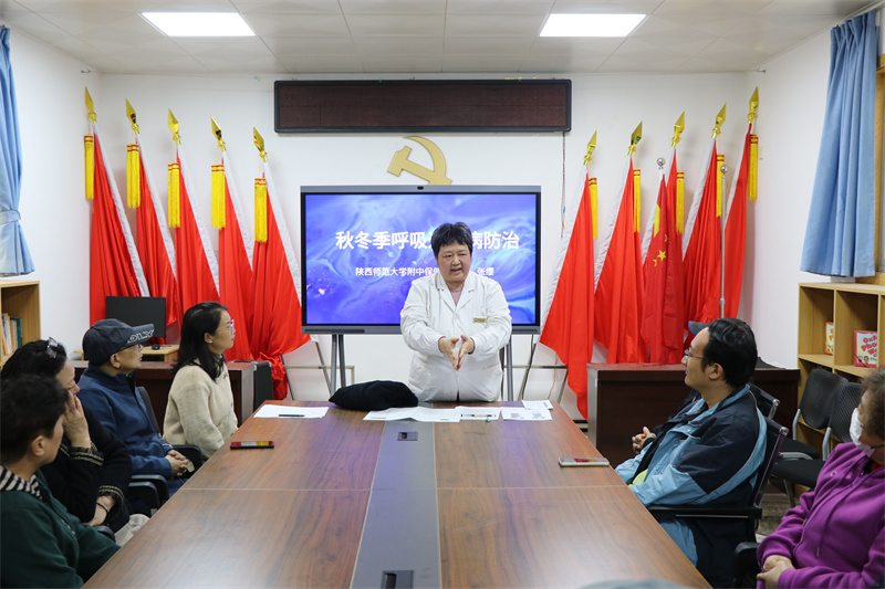 6.陜西師大附中醫務室校醫張纓醫生分享秋冬季呼吸疾病防治.JPG