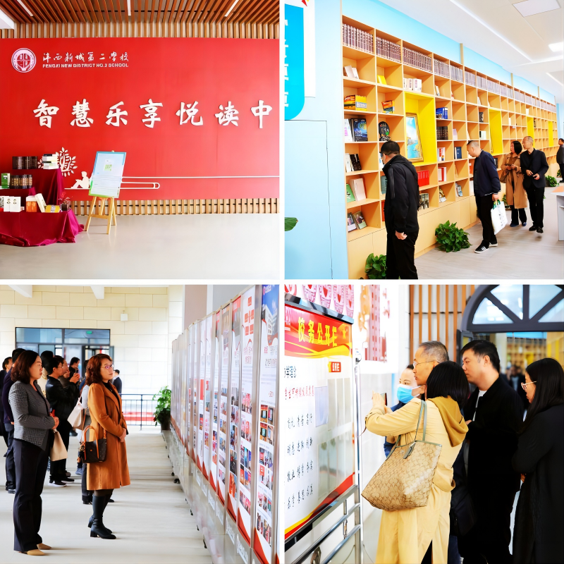 WPS拼圖1.png
