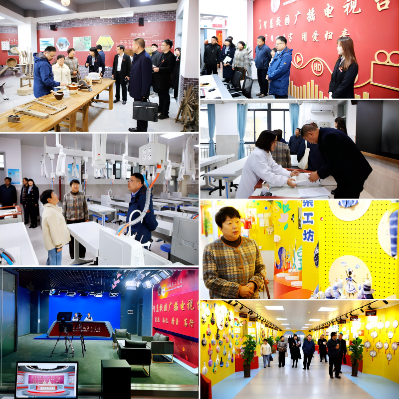 WPS拼圖2.png