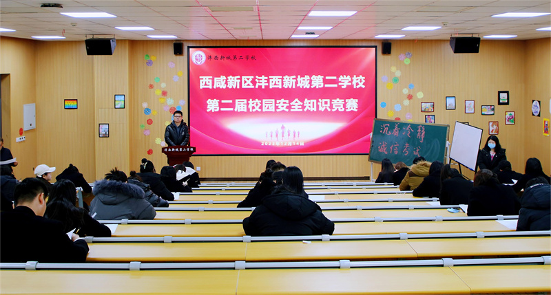 微信圖片_20231218152604.jpg