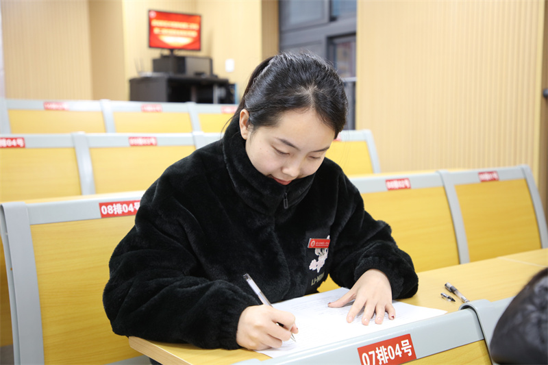 微信圖片_20231218155355(1).jpg