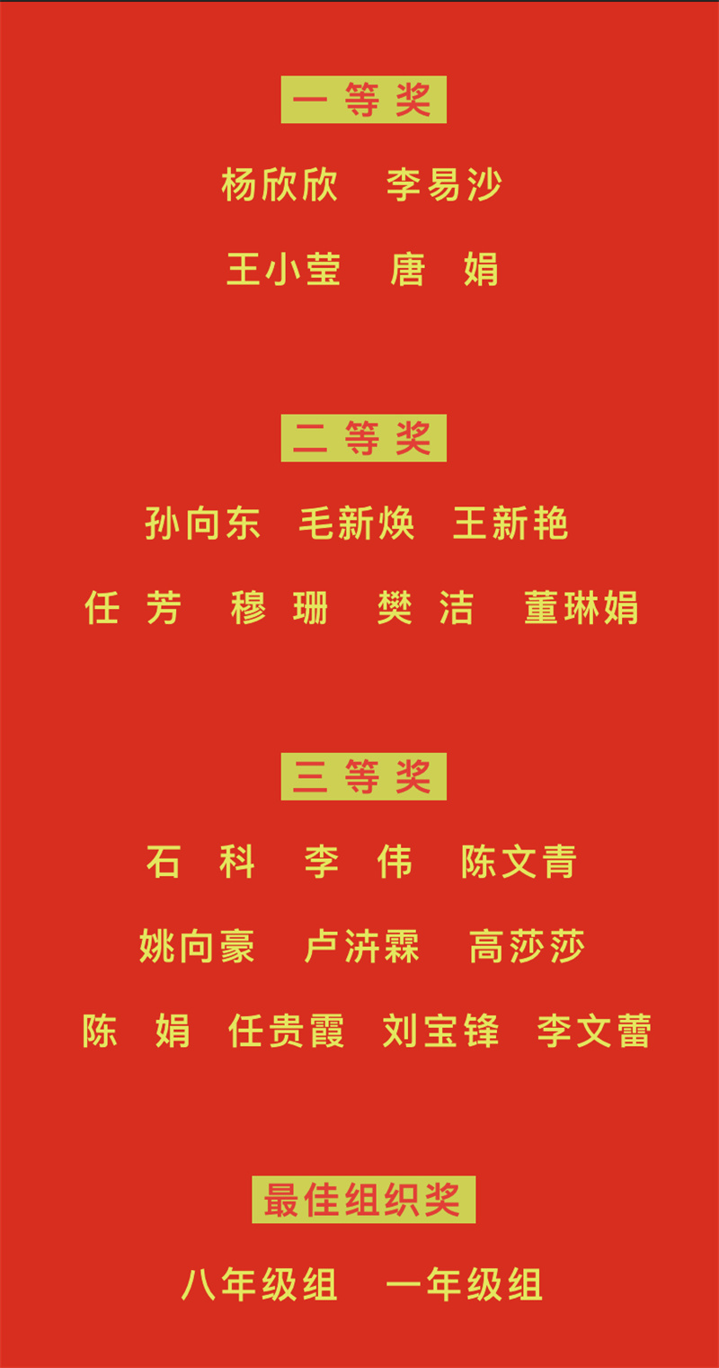 微信圖片_20231221143856.jpg