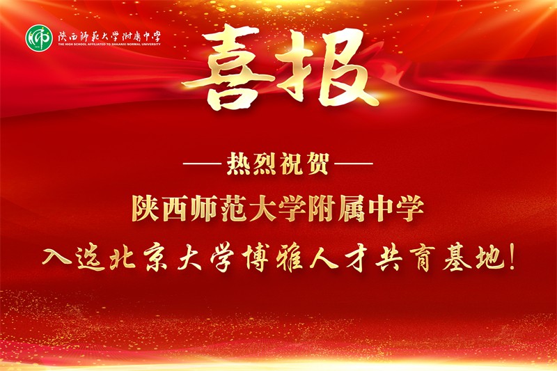 微信圖片_20231225125002.jpg