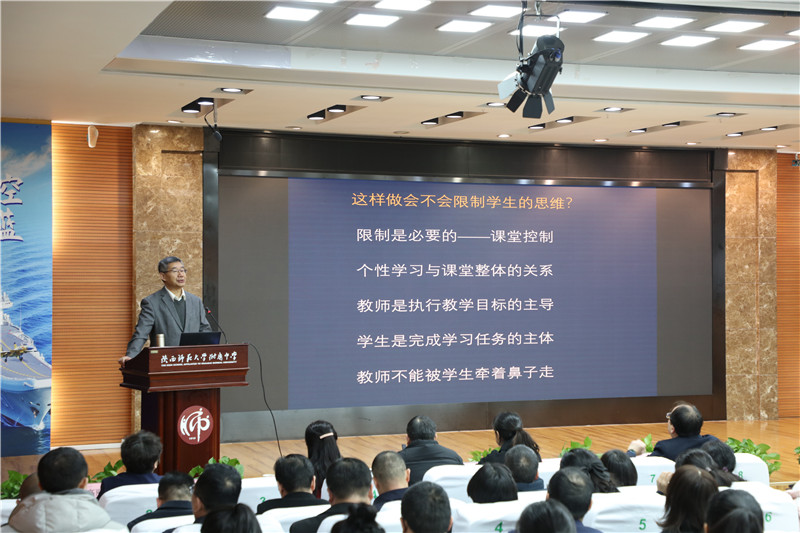 程翔專家報告.jpg