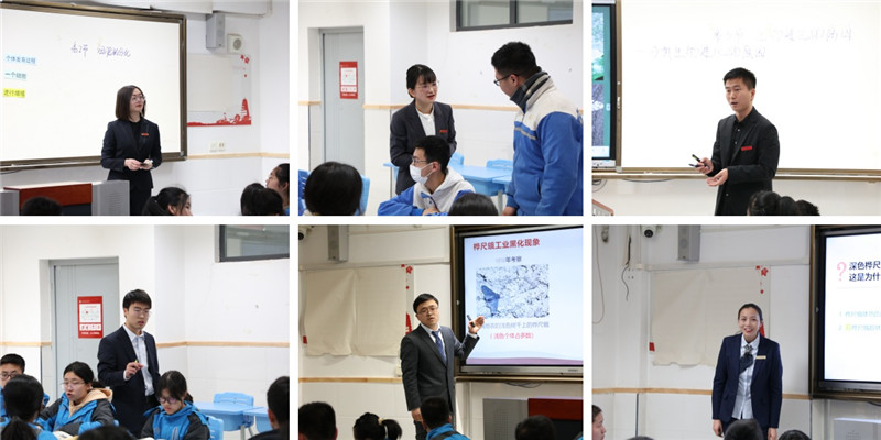 生物組課堂展示.jpg