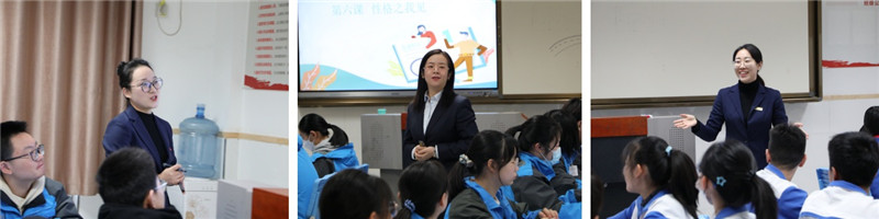 生涯組課堂展示.jpg