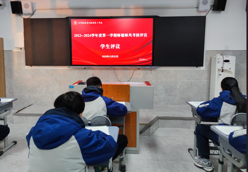 微信圖片_20240124103911.png