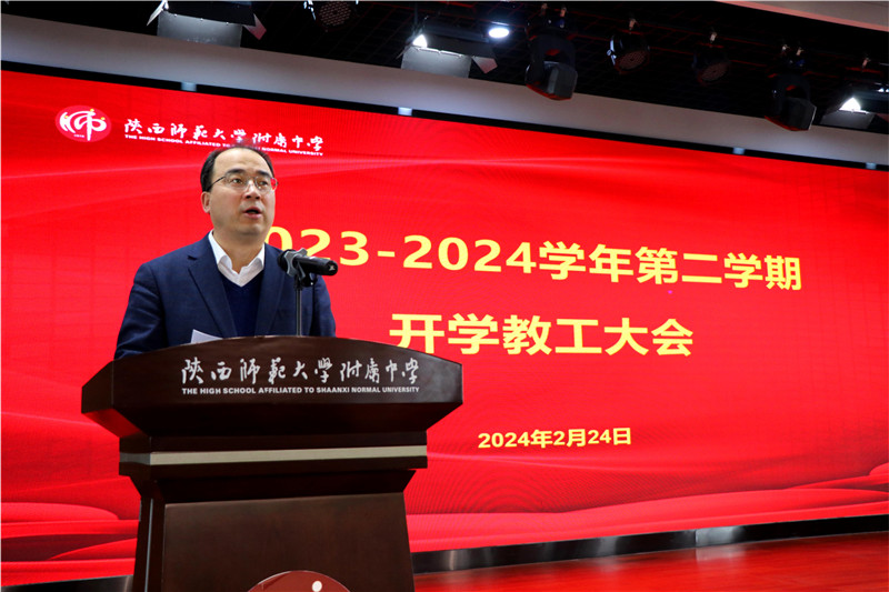 微信圖片_20240224142129.jpg