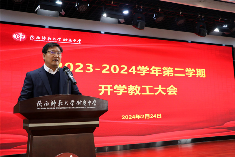 微信圖片_20240224142125.jpg