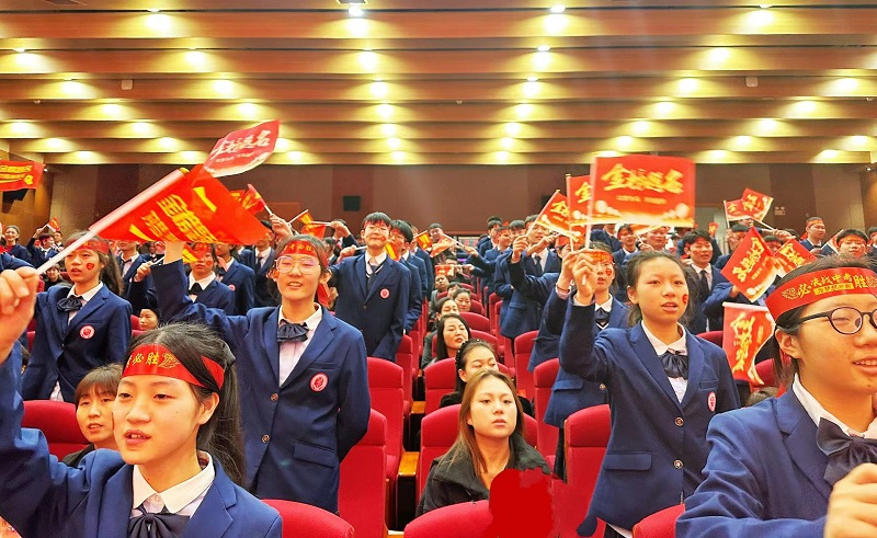 微信圖片_20240316203249.jpg