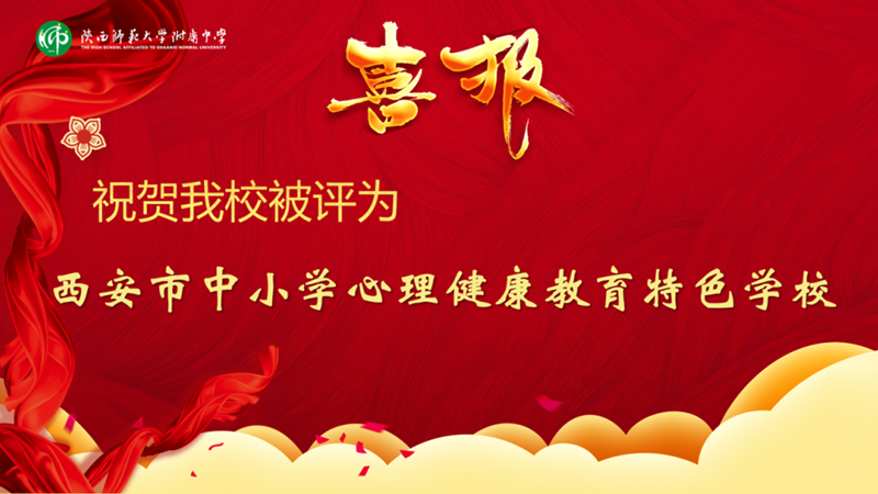 無標題.png