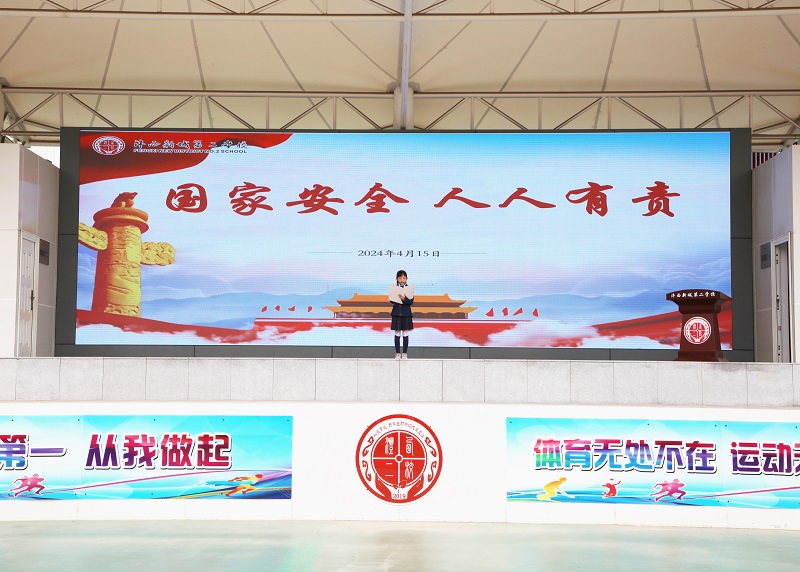 微信圖片_20240509110928.jpg
